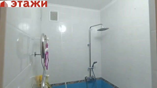 3-к Квартира в с.Прибрежное Сакского района Крым. Интересно? звоните +79780990029 смотреть онлайн
