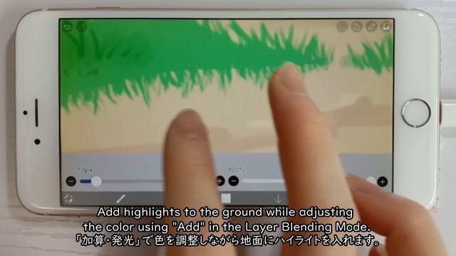 【ibisPaint】 How to draw the Background 2【Lecture】 смотреть онлайн