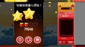 Angry Birds Coca Cola: Full Playthrough