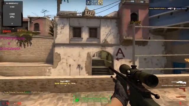 👾(Stream Gta 5 online)(Гта 5 онлайн стрим и Другие разные игры)👾 смотреть онлайн