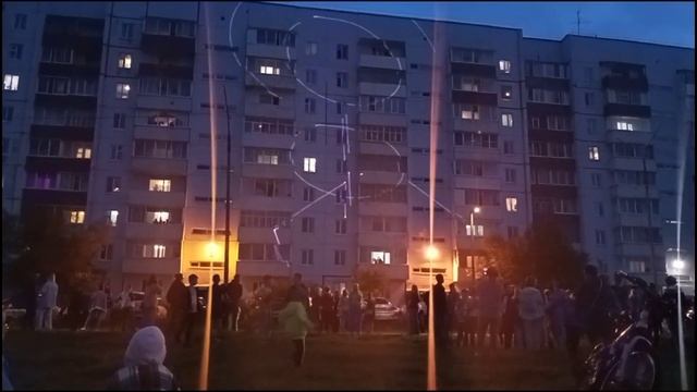 люти праздник на 31 августа проводы лета смотреть онлайн
