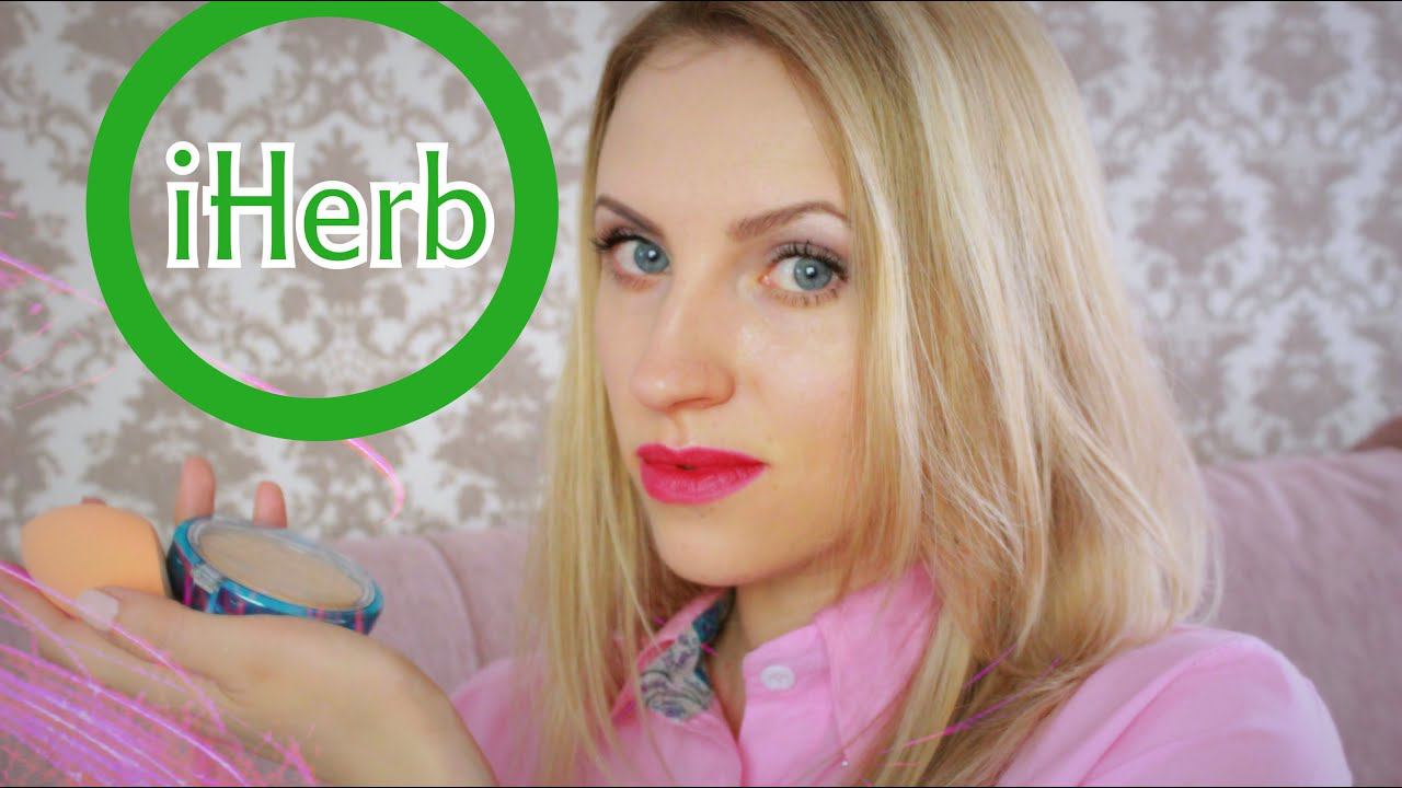 ЗАКАЗ с IHerb Косметика часть 2 MAKEUP HAUL смотреть онлайн