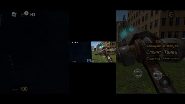 извините за то что на экране ничего не писал