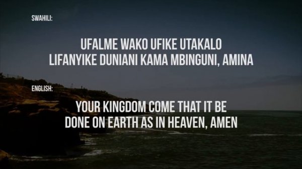 Baba Yetu - Christopher Tin (Lyric Video with translation)