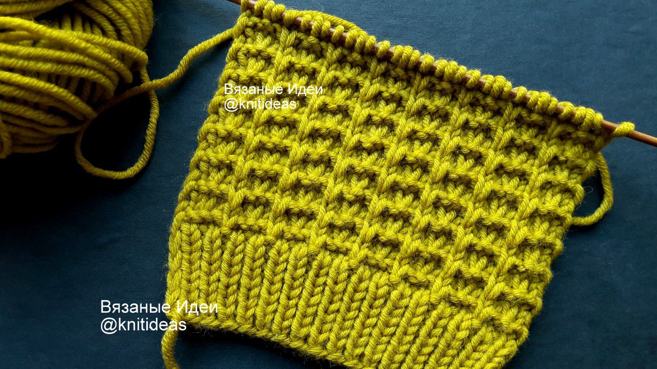 Простой узор для теплых вещей! смотреть онлайн