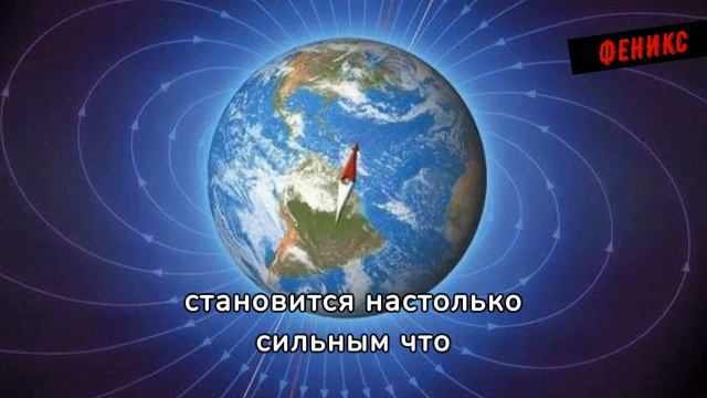 Что будет если попасть в черную дыру ? #феникс #чтобудетесли смотреть онлайн