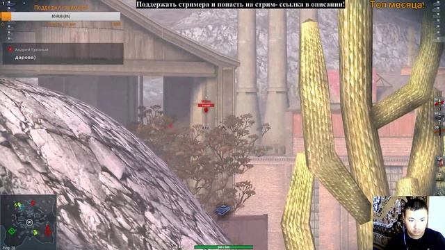 WoT Blitz с нуля с подписчиками!!! Большие танки по заказу! смотреть онлайн