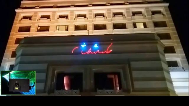 лазерный проектор программируемый x laser show смотреть онлайн