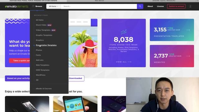 Упаковка бизнеса. Envato Elements смотреть онлайн