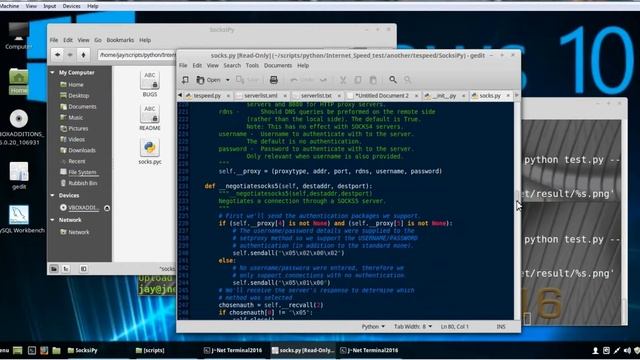 Internet Speed Test With Bash On Linux смотреть онлайн