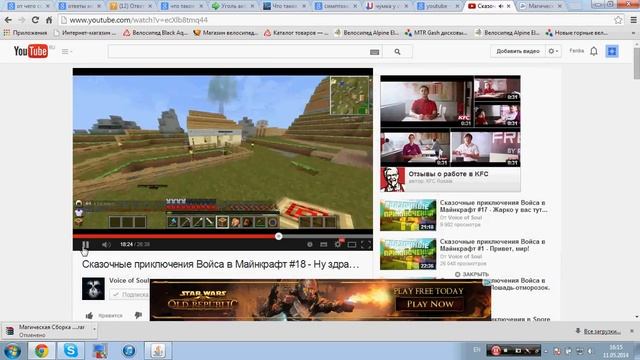 Как снять ограничение на лимит скачивания на яндекс диск! смотреть онлайн