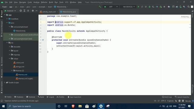 Toast in android | Android app development | Android studio | Toast message on button click смотреть онлайн