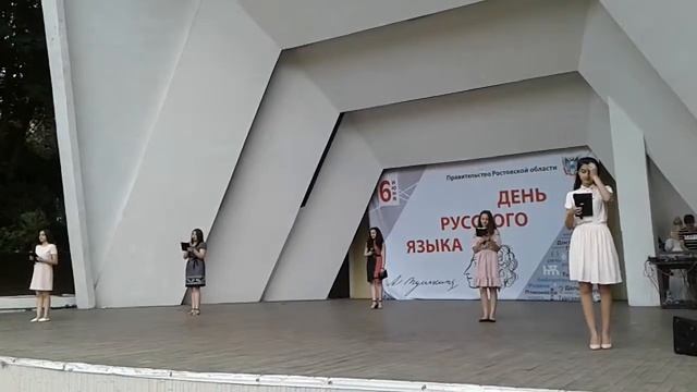 Стихотворения Пушкина на армянском языке смотреть онлайн