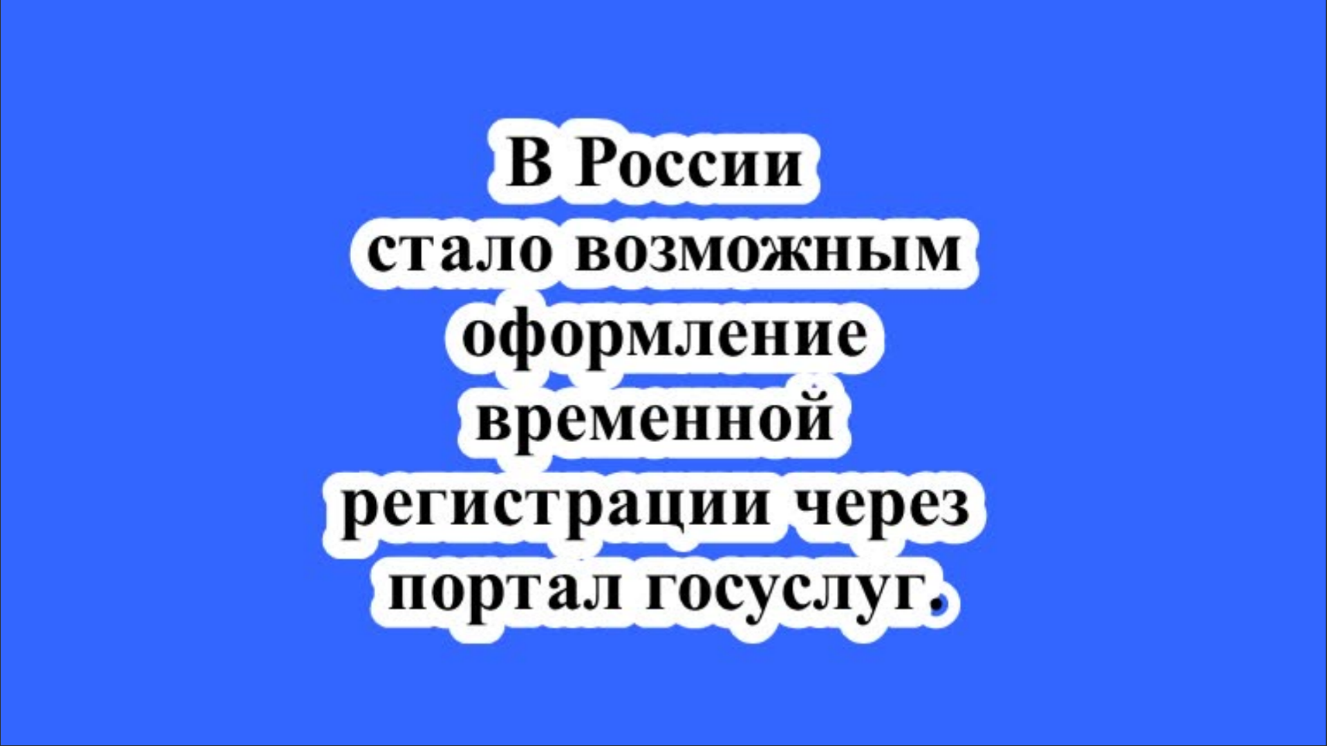ЮРИДИЧЕСКИЕ,НАЛОГОВЫЕ И БУХГАЛТЕРСКИЕ КОНСУЛЬТАЦИИ