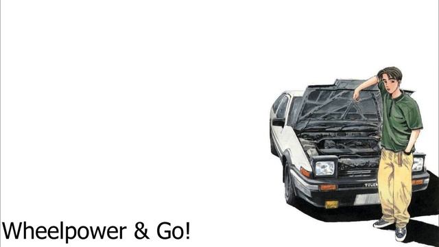 Initial D - Wheelpower & Go! смотреть онлайн
