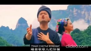 Не уходи! Ni mo zou или Вечная любовь