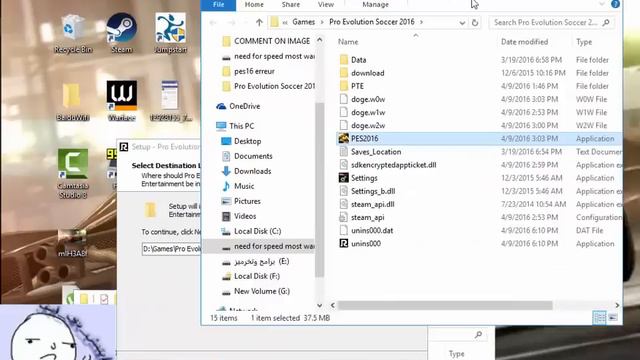 حل مشكلة 0xc0000142 في pes 2016 смотреть онлайн