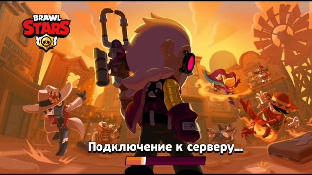 Чтооооо??? Разбан ! Урааа Brawl Stars Бравл Старс смотреть онлайн