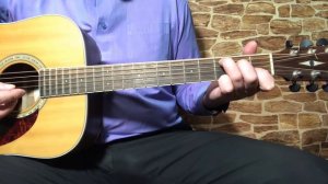 Аккорд C на гитаре