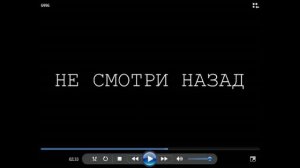 Реакция на Смертельные файлы (6996) | 1 Часть | HALLOWEEN SPECIAL