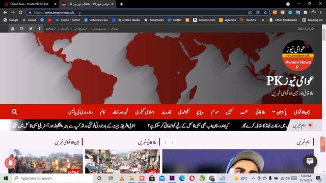 How To Make #Urdu #News #Website Word Press Install Part 1 смотреть онлайн