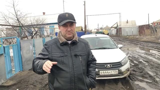 ВСЯ ПРАВДА О ЛАДЕ ГРАНТА ФЛ. смотреть онлайн