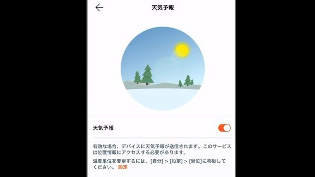 【10月24日発売】手に取りやすい価格なのに精密に測定できるとAmazon超高評価の進化版！HUAWEI WATCH GT 4がもっと詳しく測定できて劇的進化したぞ！【レビュー,ファーウェイ】 смотреть онлайн