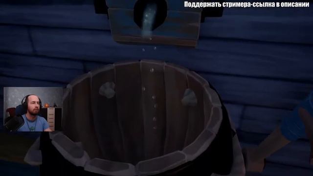 Sea of Thieves - Особые приключения. Торгуем всем #5 смотреть онлайн