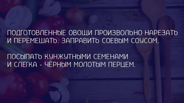 Завтрак с курицей Завтрак для похудения Рецепты для похудения смотреть онлайн