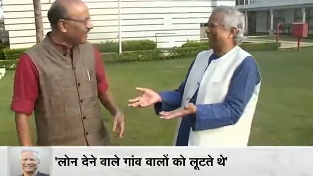 Walk The Talk with Nobel laureate Muhammad Yunus смотреть онлайн