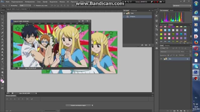 Как сделать анимацию/GIF-картинку в Photoshop CS6 смотреть онлайн