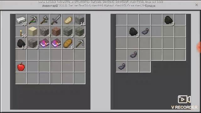 4 часть бесконечная деревня смотреть онлайн