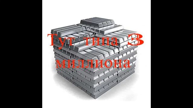 Что такое стоковый Т54Е1 ? смотреть онлайн