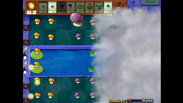 PlantsVsZombies почему тауая короткая серия #14 смотреть онлайн