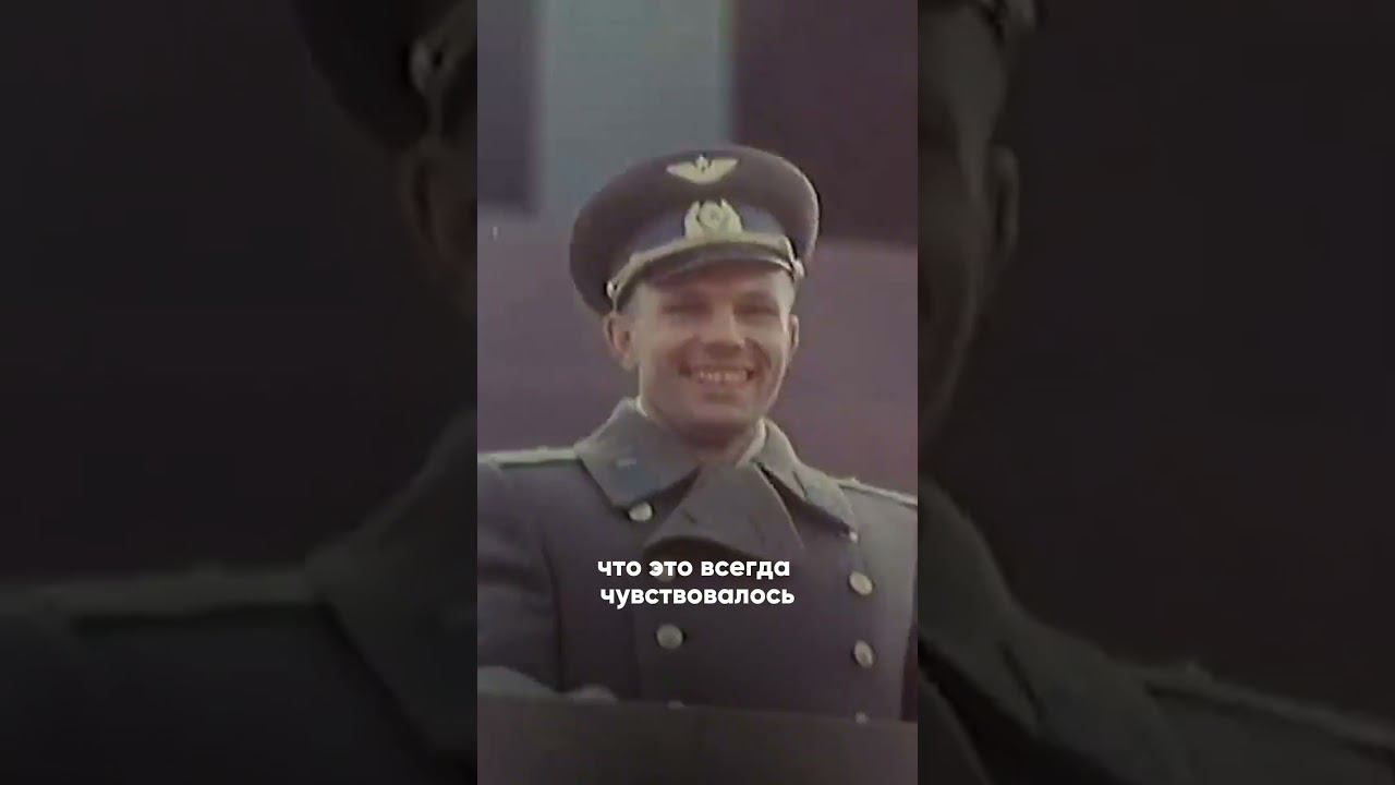 ГАГАРИН, КИРКОРОВ и ЧАПЛИН: чем брали великие? #reels смотреть онлайн