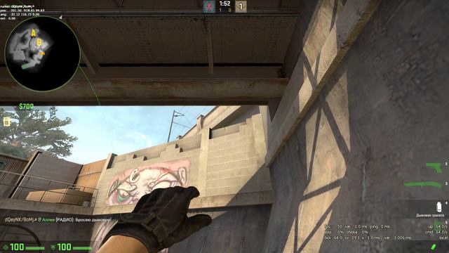 оверпас Б (сложновато но как вариант) смотреть онлайн