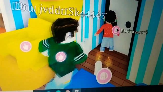 Странний сон и школа вождения /Veronika Nika Play TV. смотреть онлайн