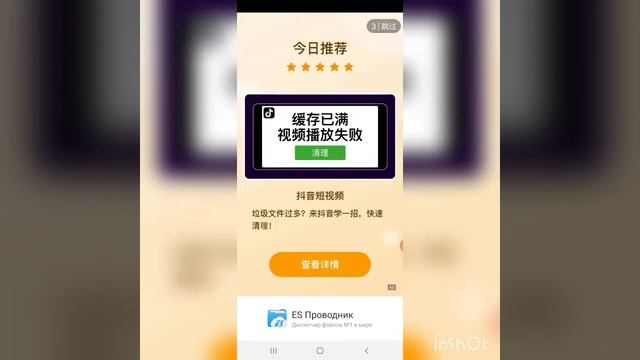 КАК УСТАНОВИТЬ КАРТУ НА МАЙНКРАФТ ПЕ ЧЕРЕЗ ИНТЕРНЕТ // КАК УСТАНОВИТЬ КАРТУ ЧЕРЕЗ ПРИЛОЖЕНИЕ смотреть онлайн
