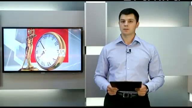 Время юриста №16 01 08 2014 смотреть онлайн