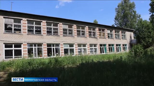 Сельскую библиотеку приведут в порядок в Кадуйском районе смотреть онлайн