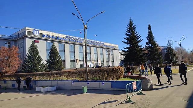 иркутск политех смотреть онлайн