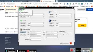 Бесплатная разлочка(free unlock) для роутеров MTS 833F , MTS 833FT ,ZTE MF90M