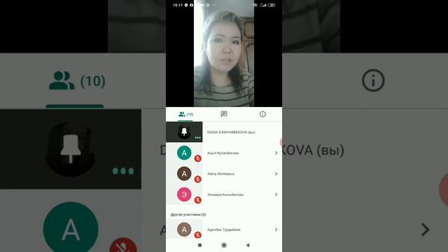 Классный час в группе "П-4" на тему дня Победы смотреть онлайн