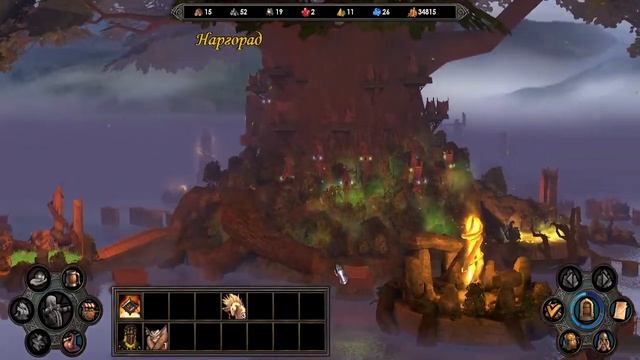 Герои 5 - Мастер класс по тому как не надо играть (вместе со Славяном)