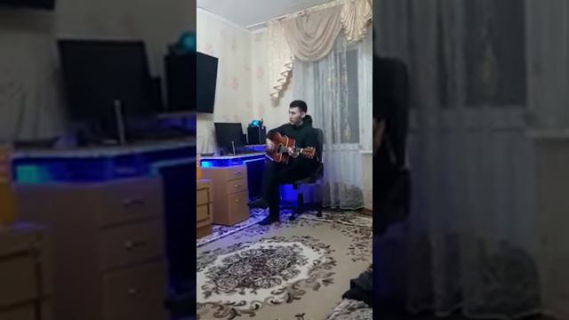 Стоп стоп музыка. На гитаре😍 смотреть онлайн