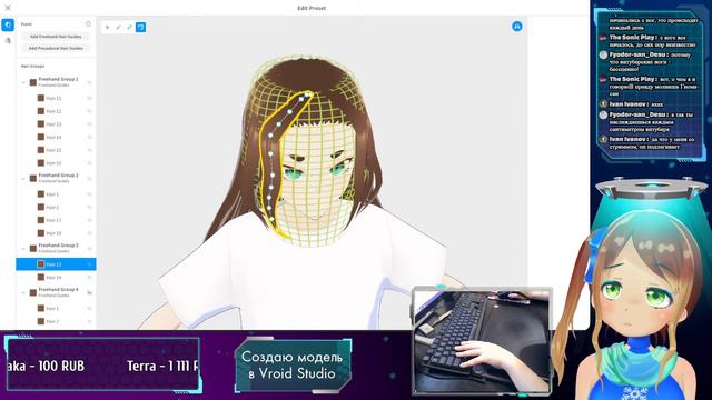 Создаю модель в Vroid Studio! {Vtuber Art Stream}