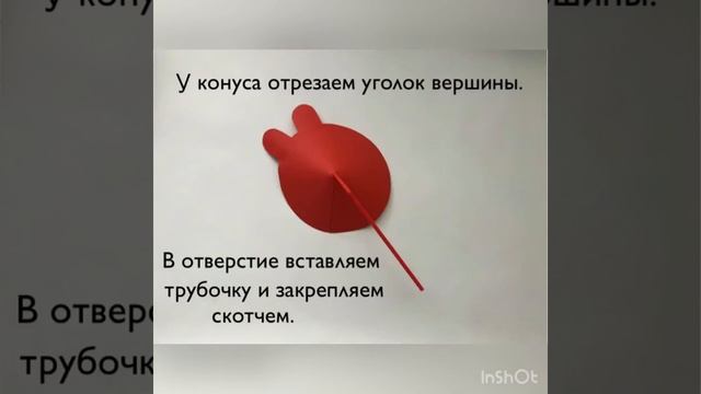 Летающий шарик.mp4 смотреть онлайн