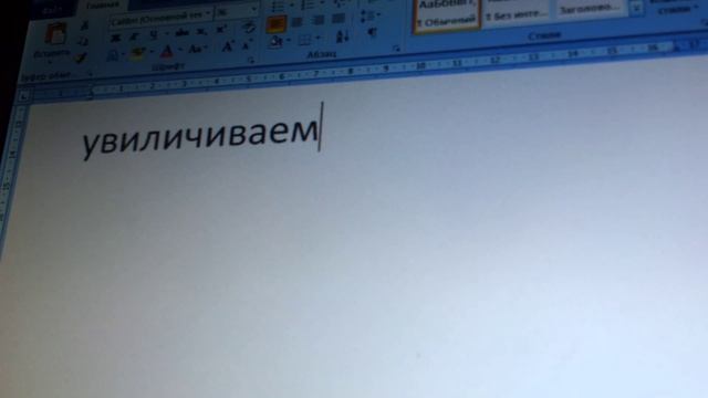 Как перекрашивать одежду! ♥★