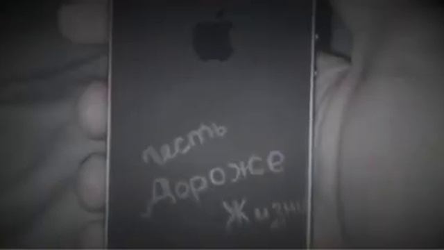 не падай духом где попало. смотреть онлайн