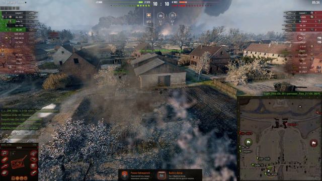 Стрим Мир Танков смотреть онлайн